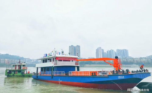 西南商报 四川省第一艘船舶污染物接收船投入试运行